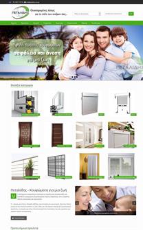 petalidis.com.gr