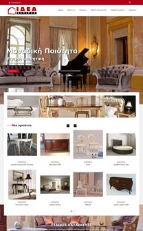 ideafurniture.gr